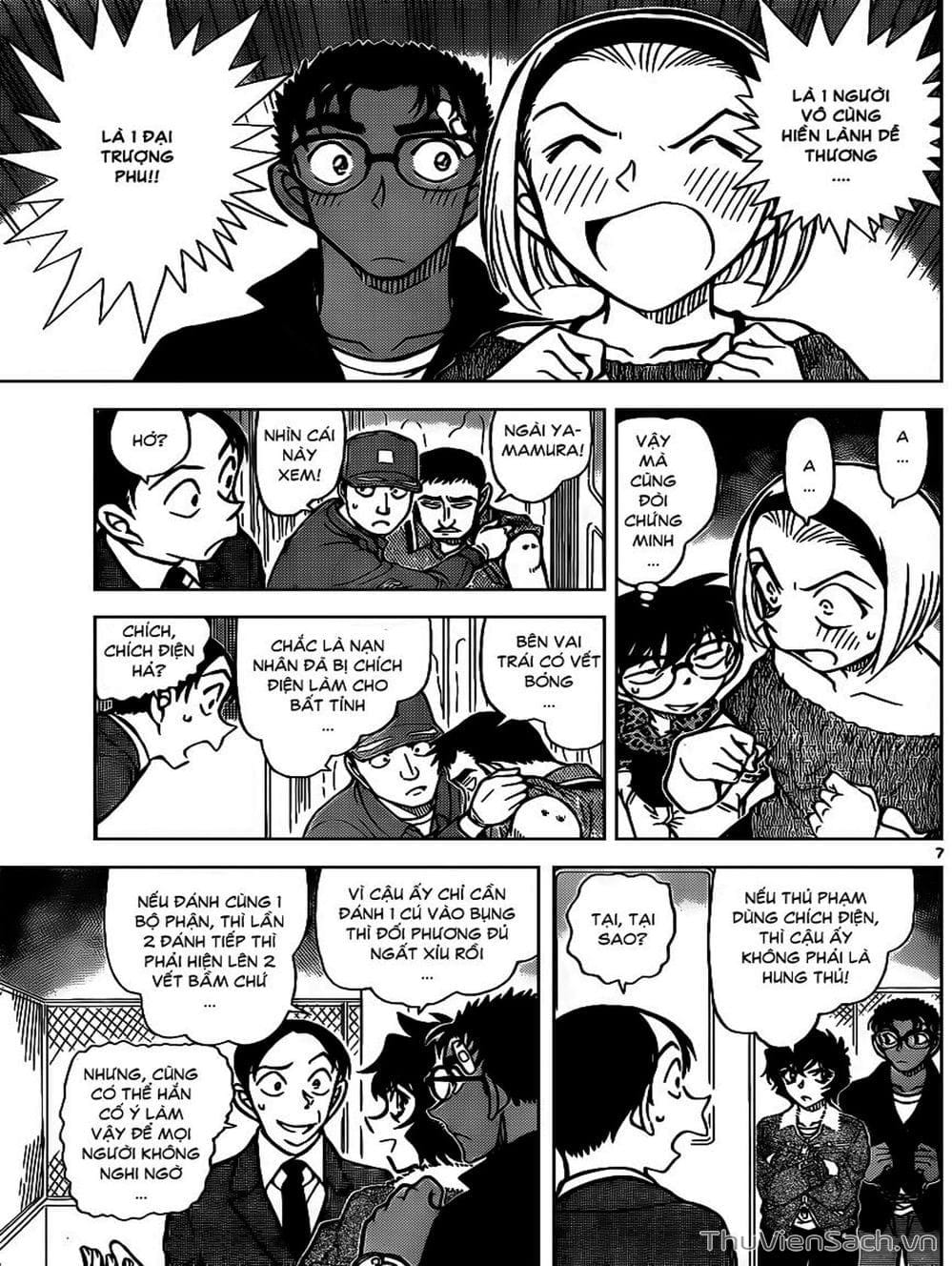 Truyện Tranh Thám Tử Lừng Danh Conan trang 5