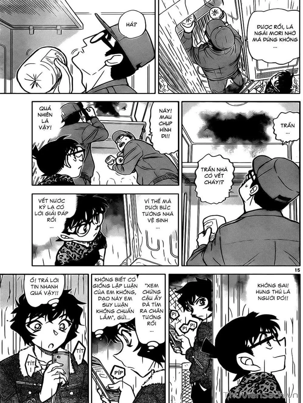 Truyện Tranh Thám Tử Lừng Danh Conan trang 5