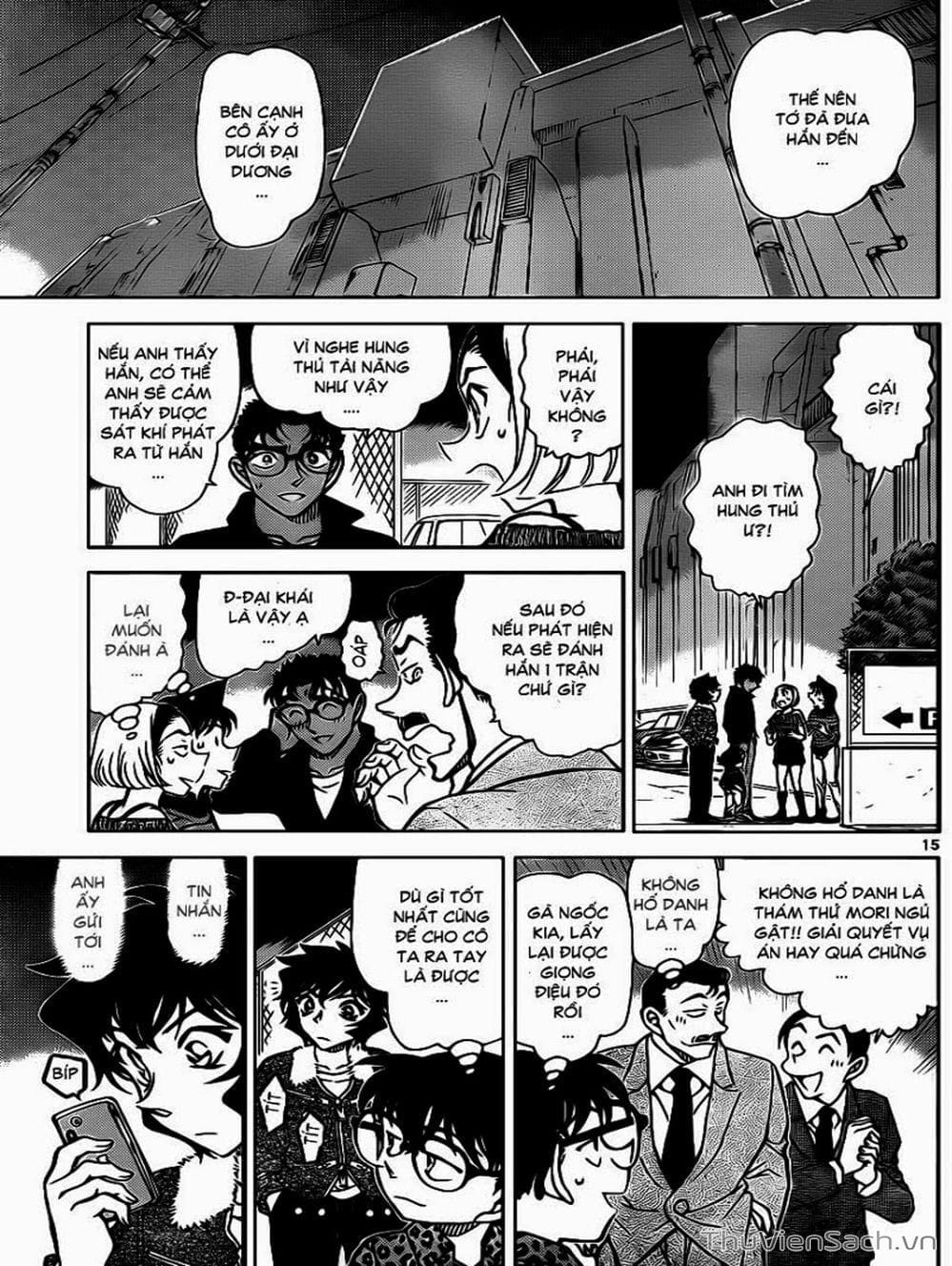 Truyện Tranh Thám Tử Lừng Danh Conan trang 5