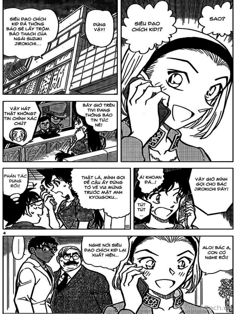 Truyện Tranh Thám Tử Lừng Danh Conan trang 5