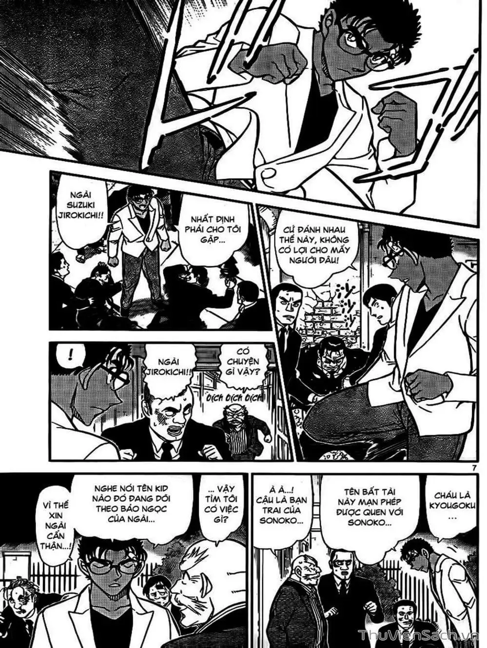 Truyện Tranh Thám Tử Lừng Danh Conan trang 5