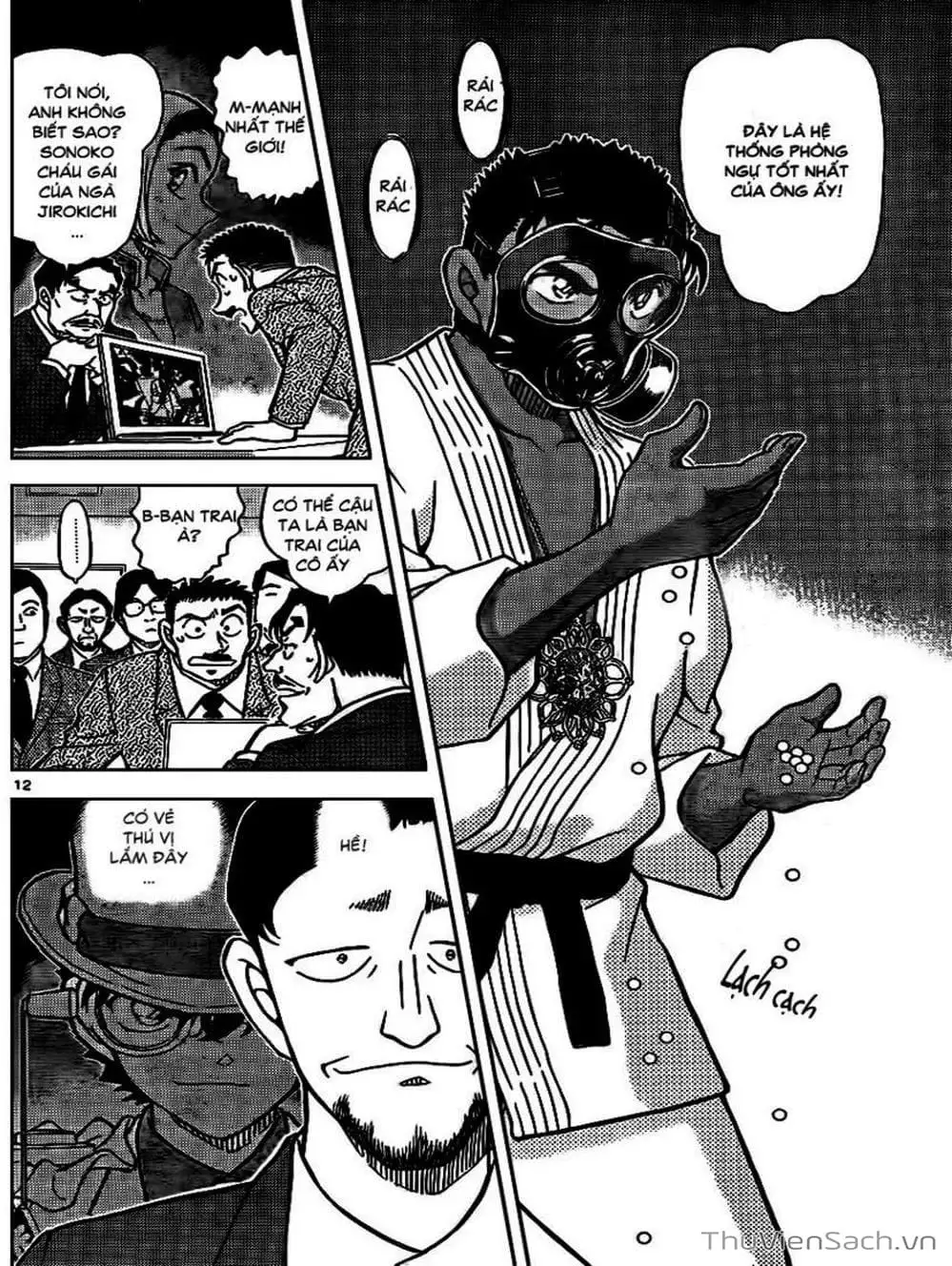 Truyện Tranh Thám Tử Lừng Danh Conan trang 5