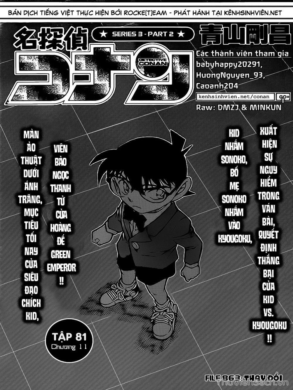 Truyện Tranh Thám Tử Lừng Danh Conan trang 5
