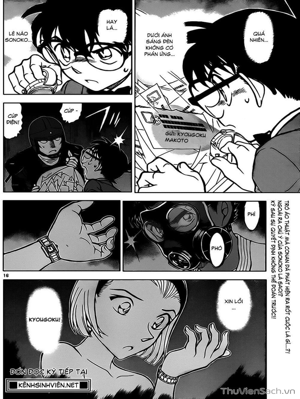 Truyện Tranh Thám Tử Lừng Danh Conan trang 5