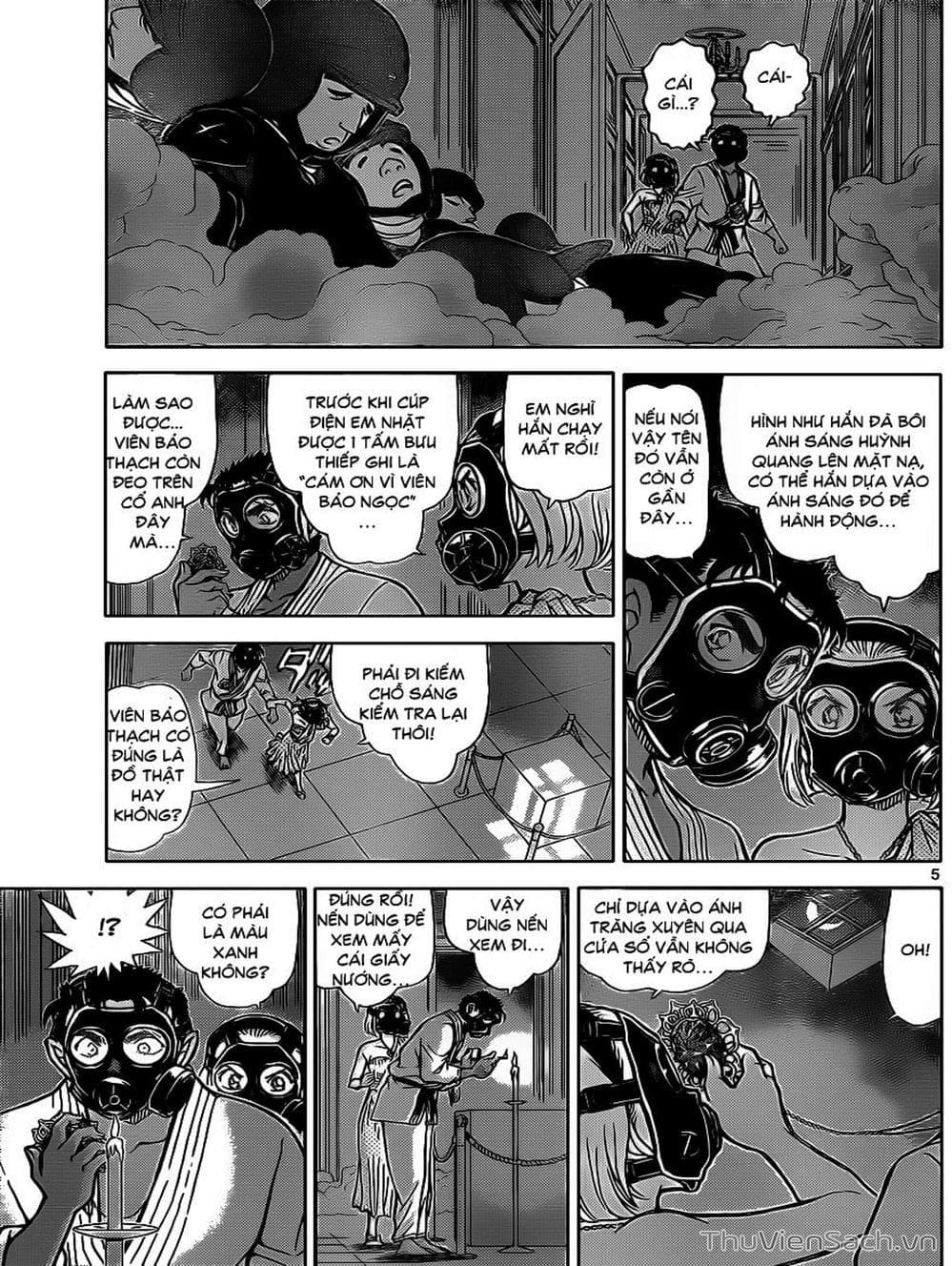 Truyện Tranh Thám Tử Lừng Danh Conan trang 5