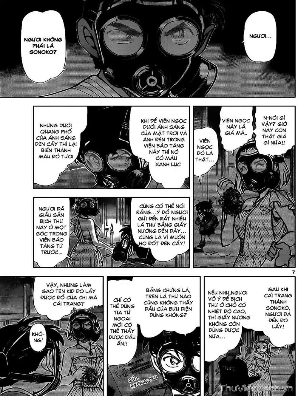 Truyện Tranh Thám Tử Lừng Danh Conan trang 5