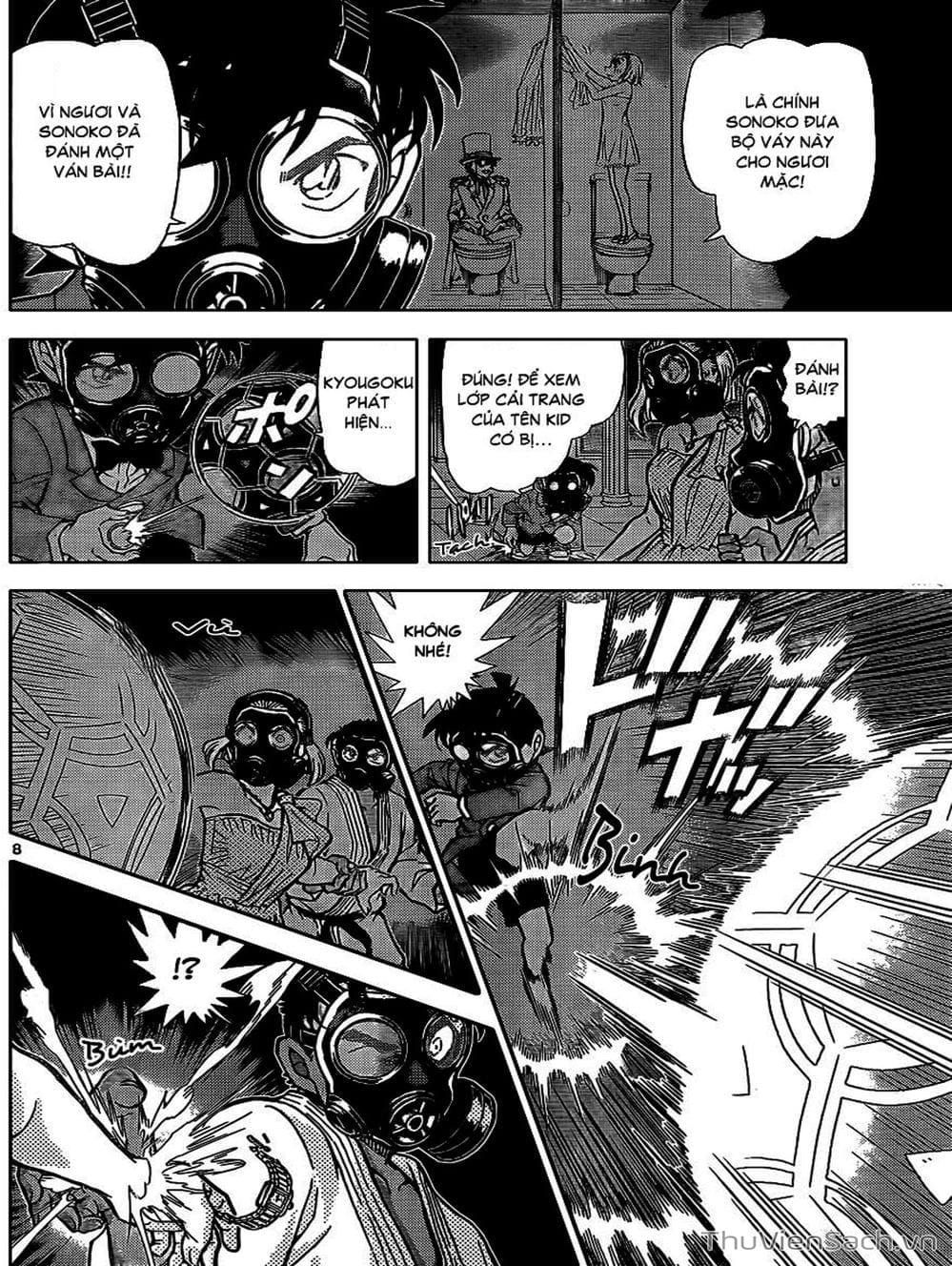 Truyện Tranh Thám Tử Lừng Danh Conan trang 5