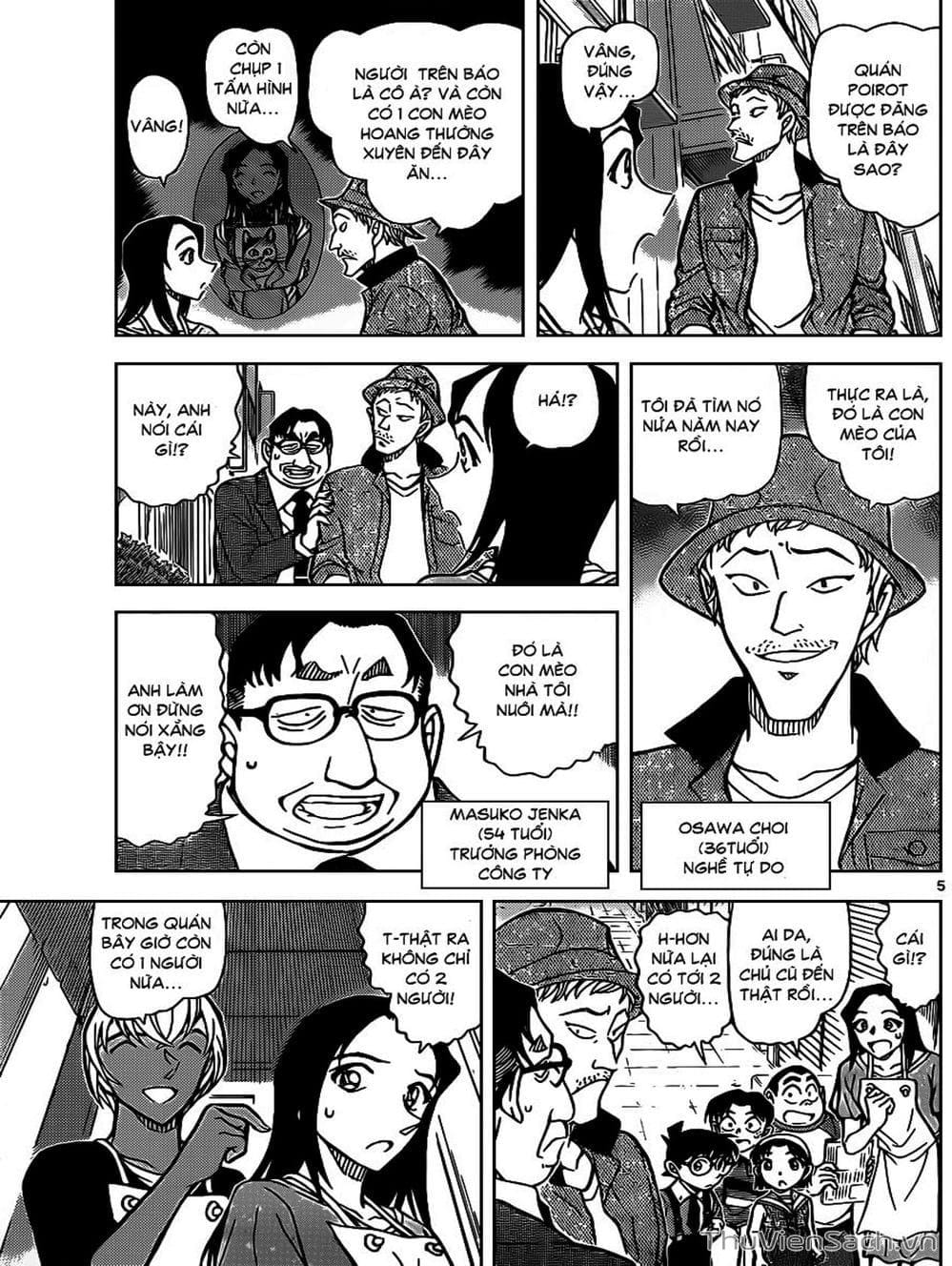 Truyện Tranh Thám Tử Lừng Danh Conan trang 5