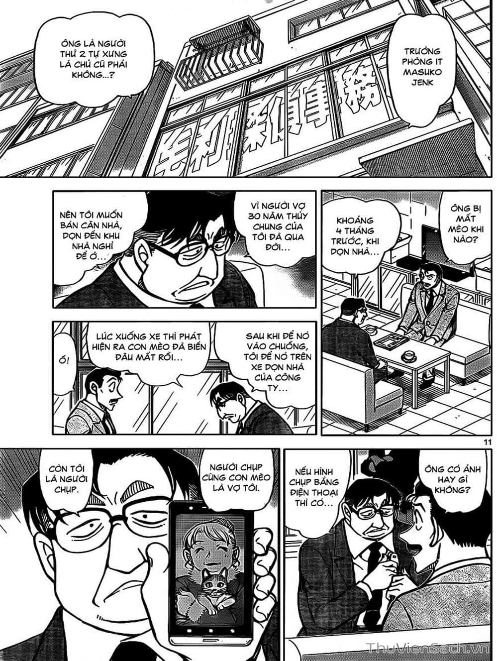 Truyện Tranh Thám Tử Lừng Danh Conan trang 5