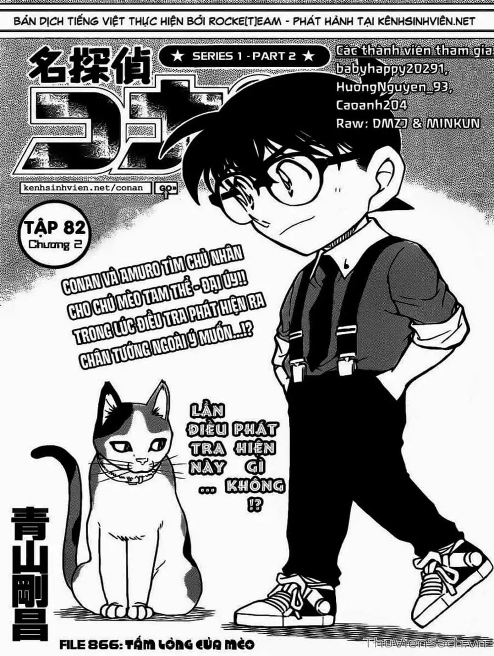 Truyện Tranh Thám Tử Lừng Danh Conan trang 5
