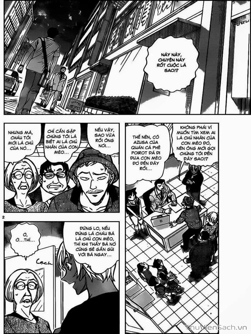 Truyện Tranh Thám Tử Lừng Danh Conan trang 5