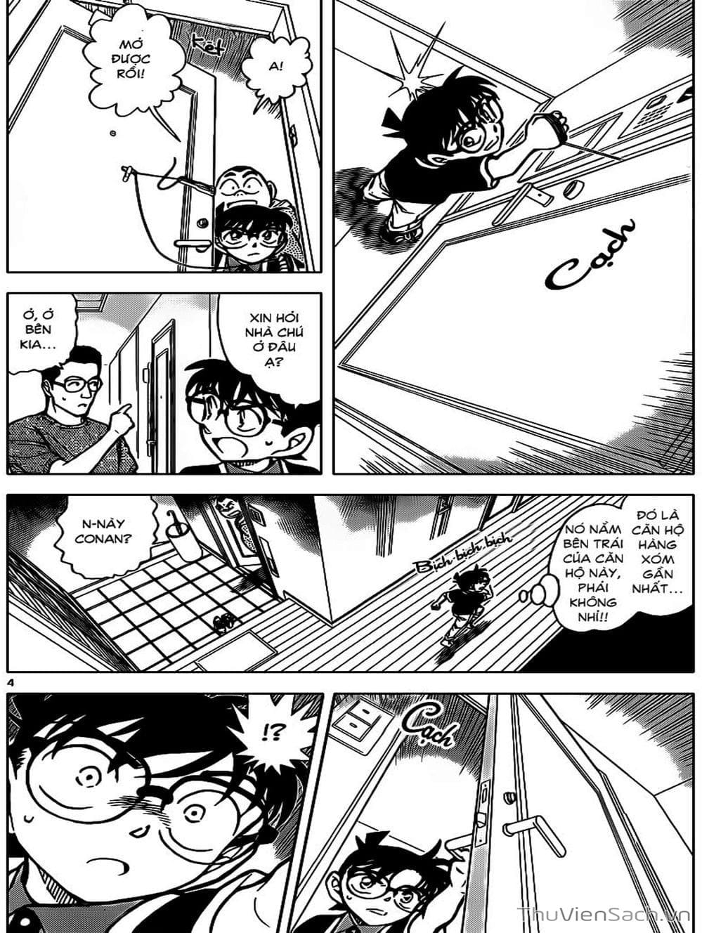Truyện Tranh Thám Tử Lừng Danh Conan trang 5