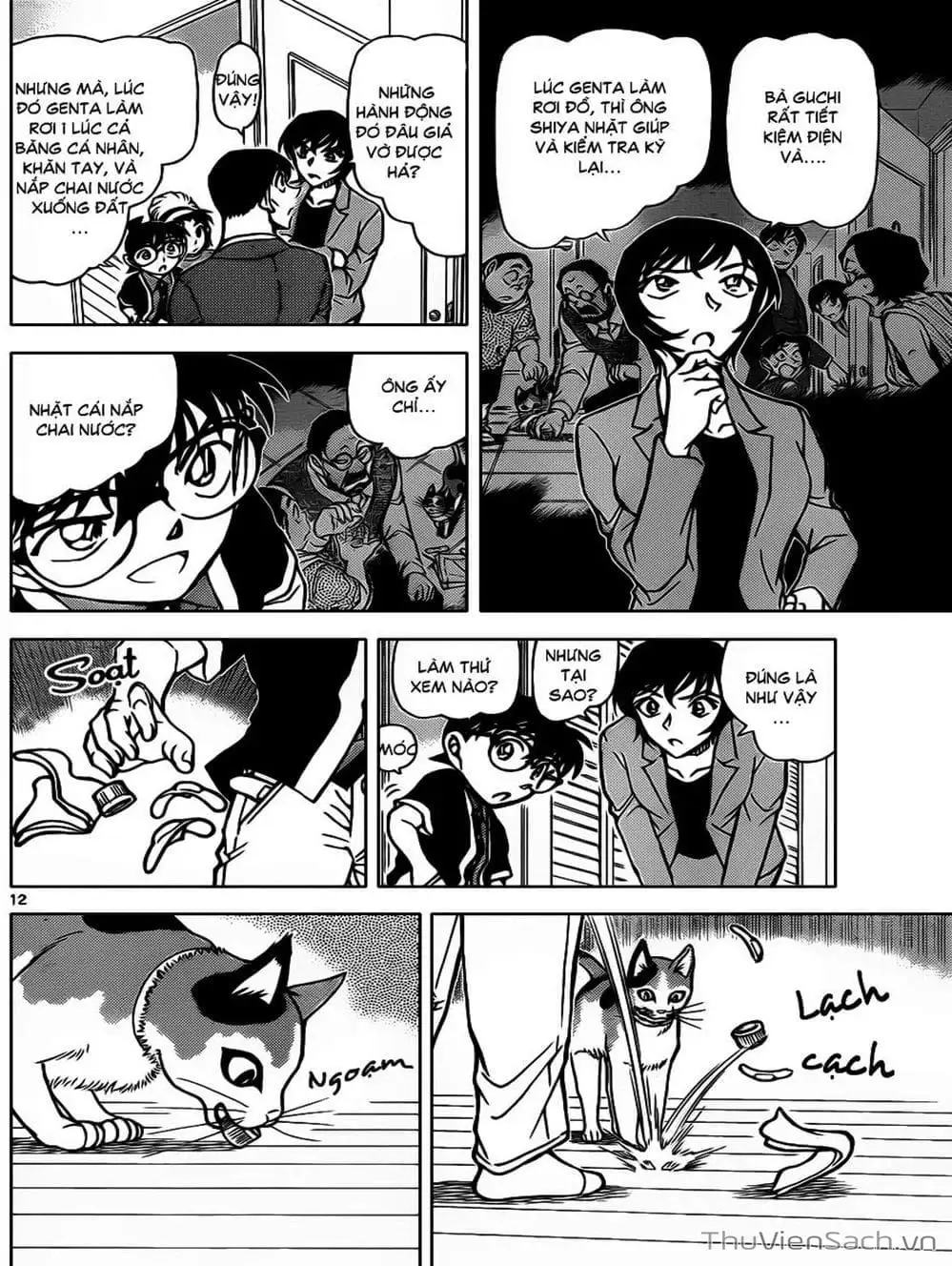 Truyện Tranh Thám Tử Lừng Danh Conan trang 5