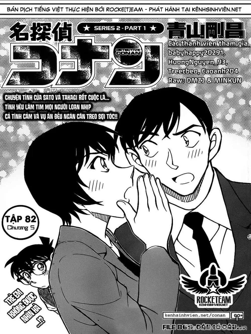 Truyện Tranh Thám Tử Lừng Danh Conan trang 5