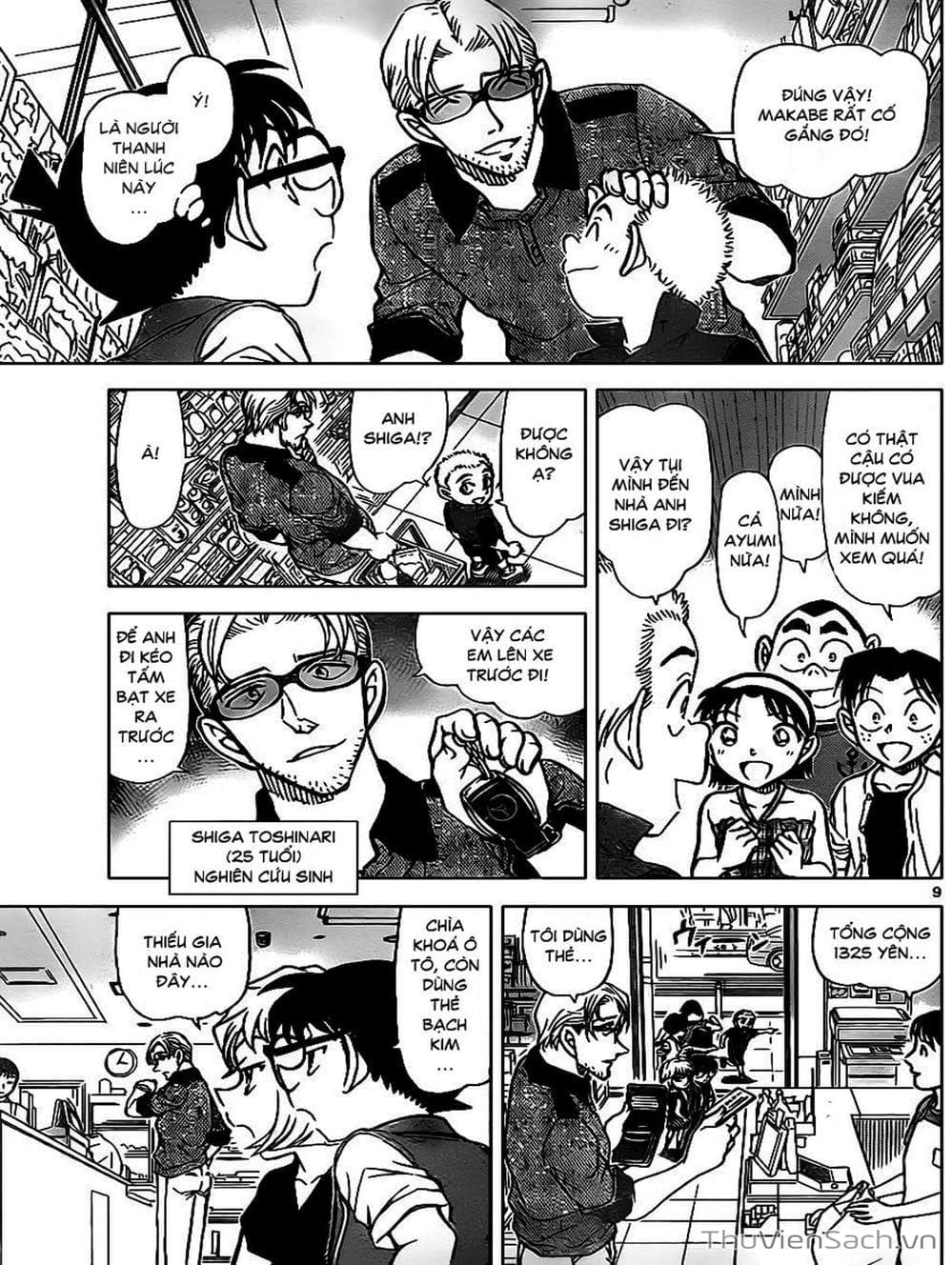 Truyện Tranh Thám Tử Lừng Danh Conan trang 5