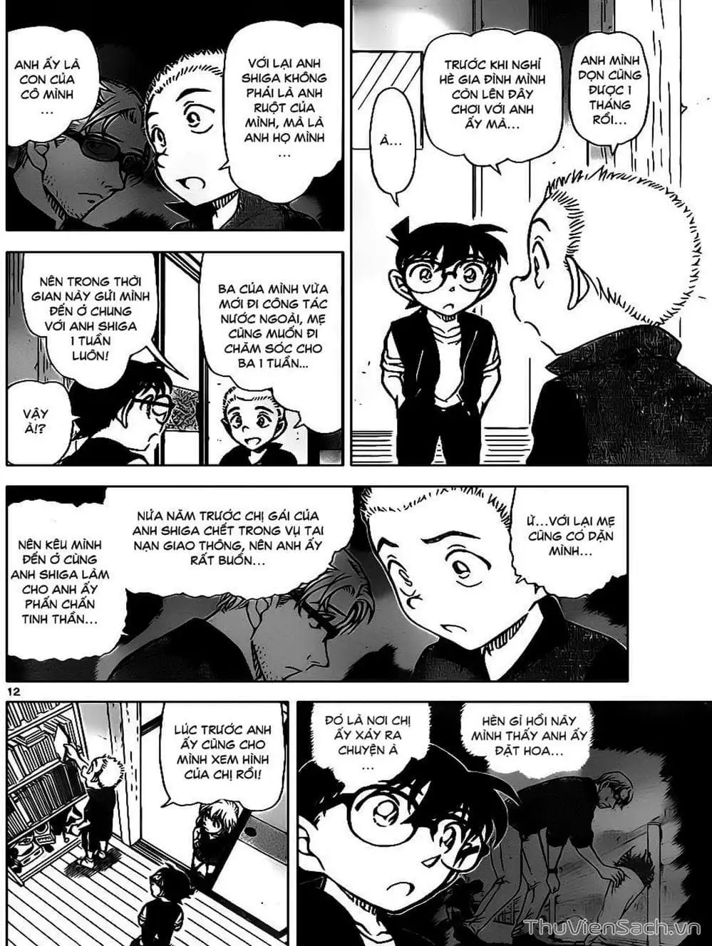 Truyện Tranh Thám Tử Lừng Danh Conan trang 5