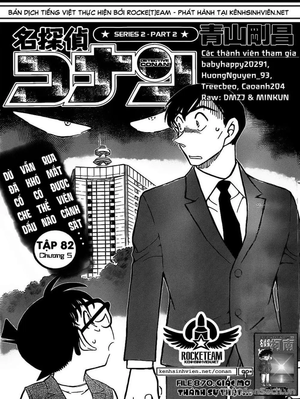 Truyện Tranh Thám Tử Lừng Danh Conan trang 5