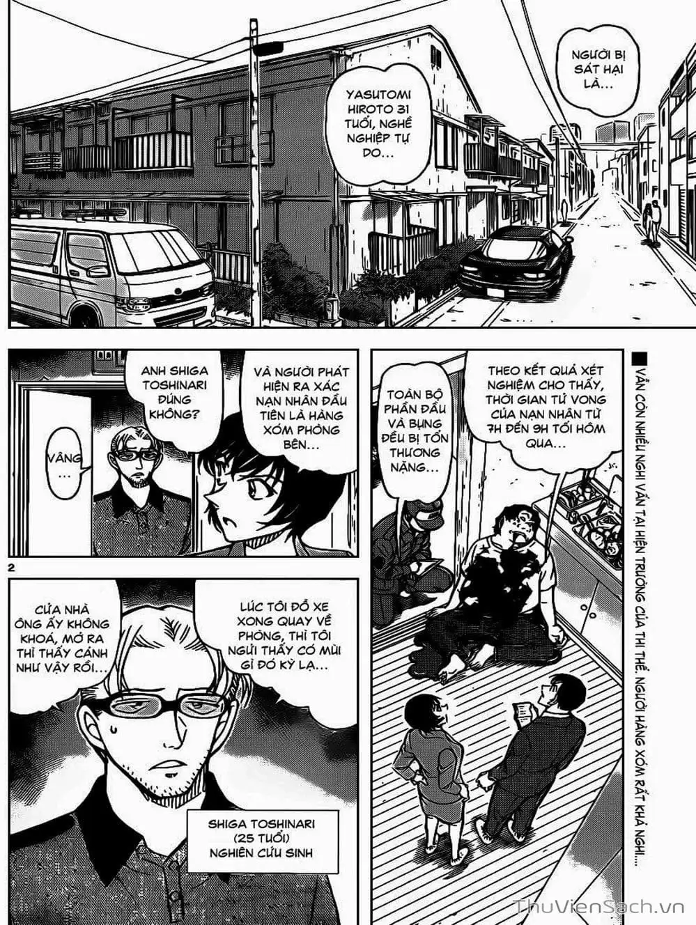 Truyện Tranh Thám Tử Lừng Danh Conan trang 5