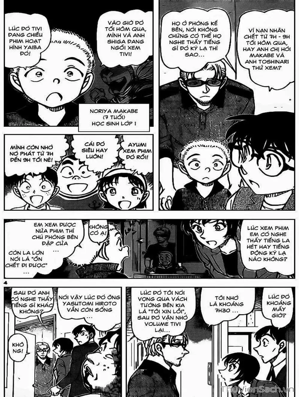 Truyện Tranh Thám Tử Lừng Danh Conan trang 5