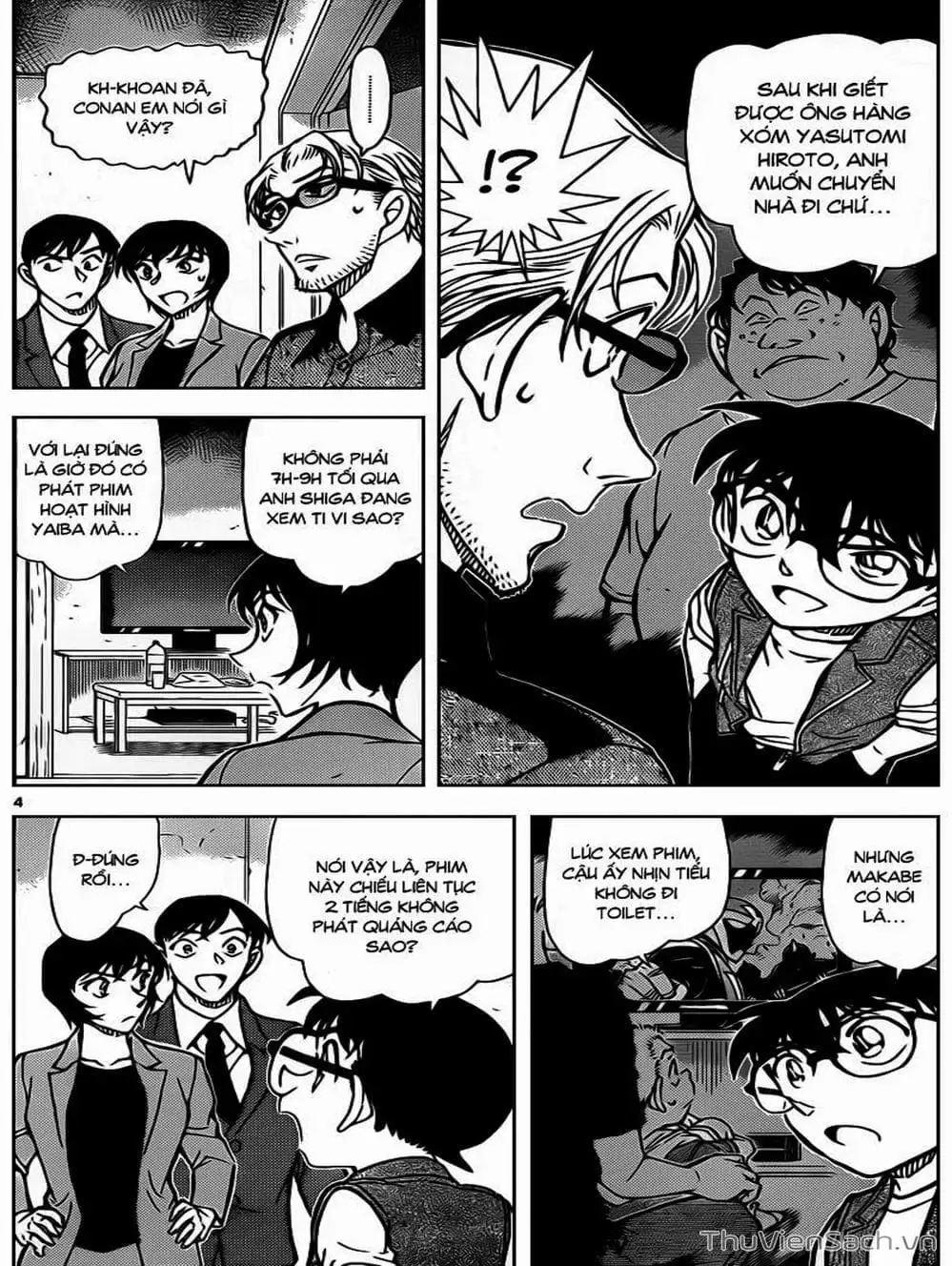Truyện Tranh Thám Tử Lừng Danh Conan trang 5