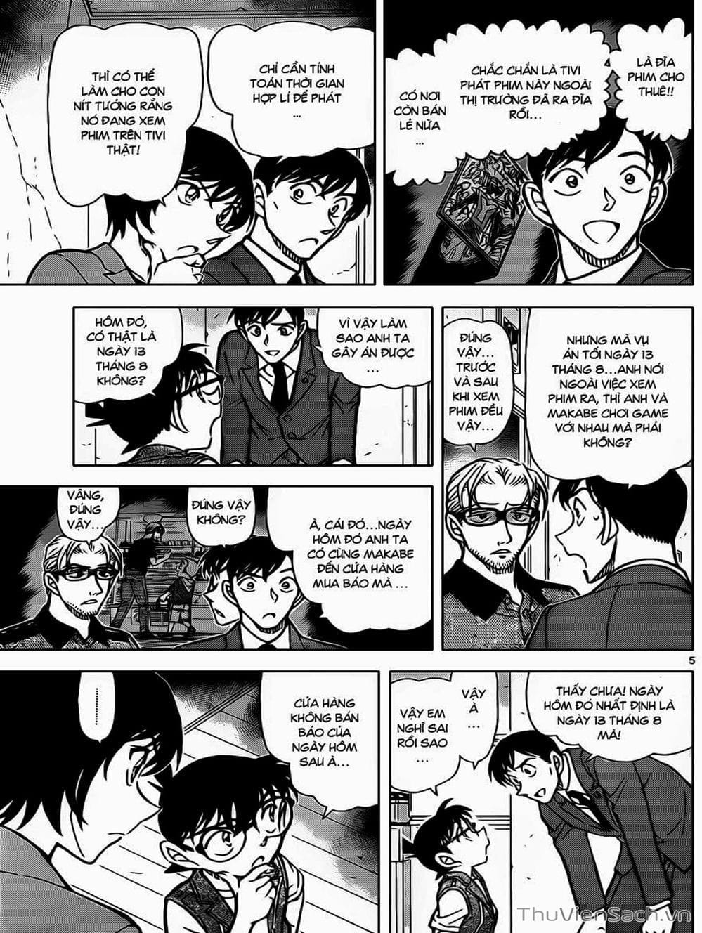 Truyện Tranh Thám Tử Lừng Danh Conan trang 5