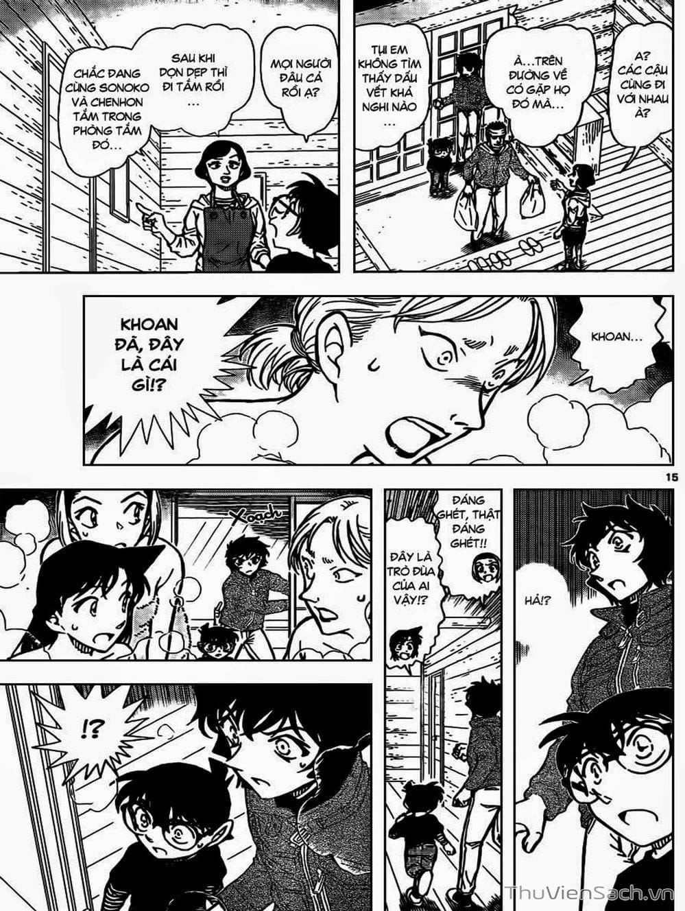 Truyện Tranh Thám Tử Lừng Danh Conan trang 5