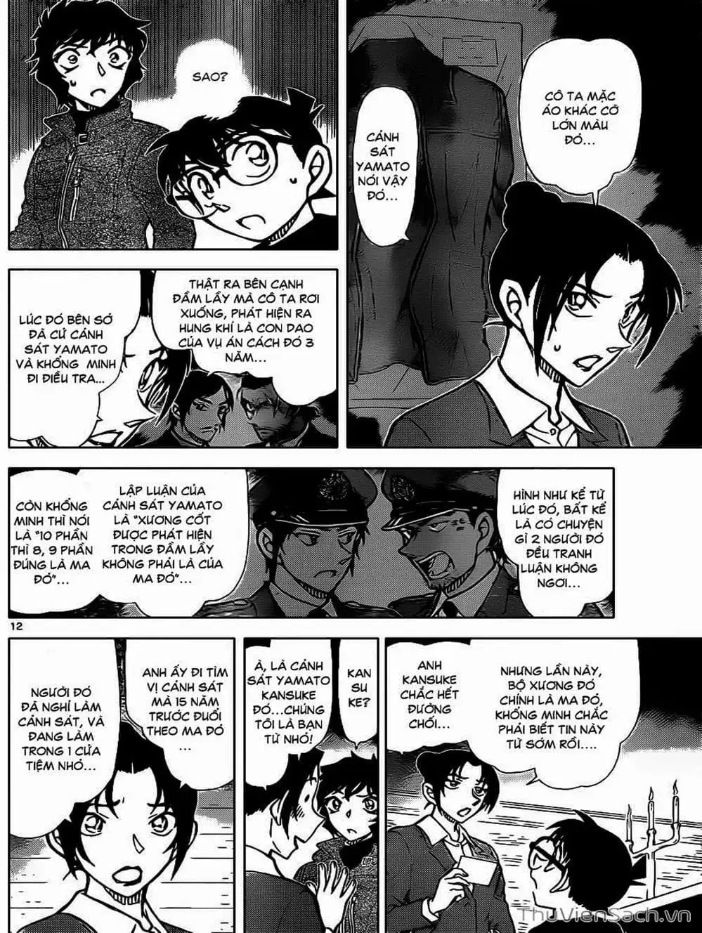 Truyện Tranh Thám Tử Lừng Danh Conan trang 5