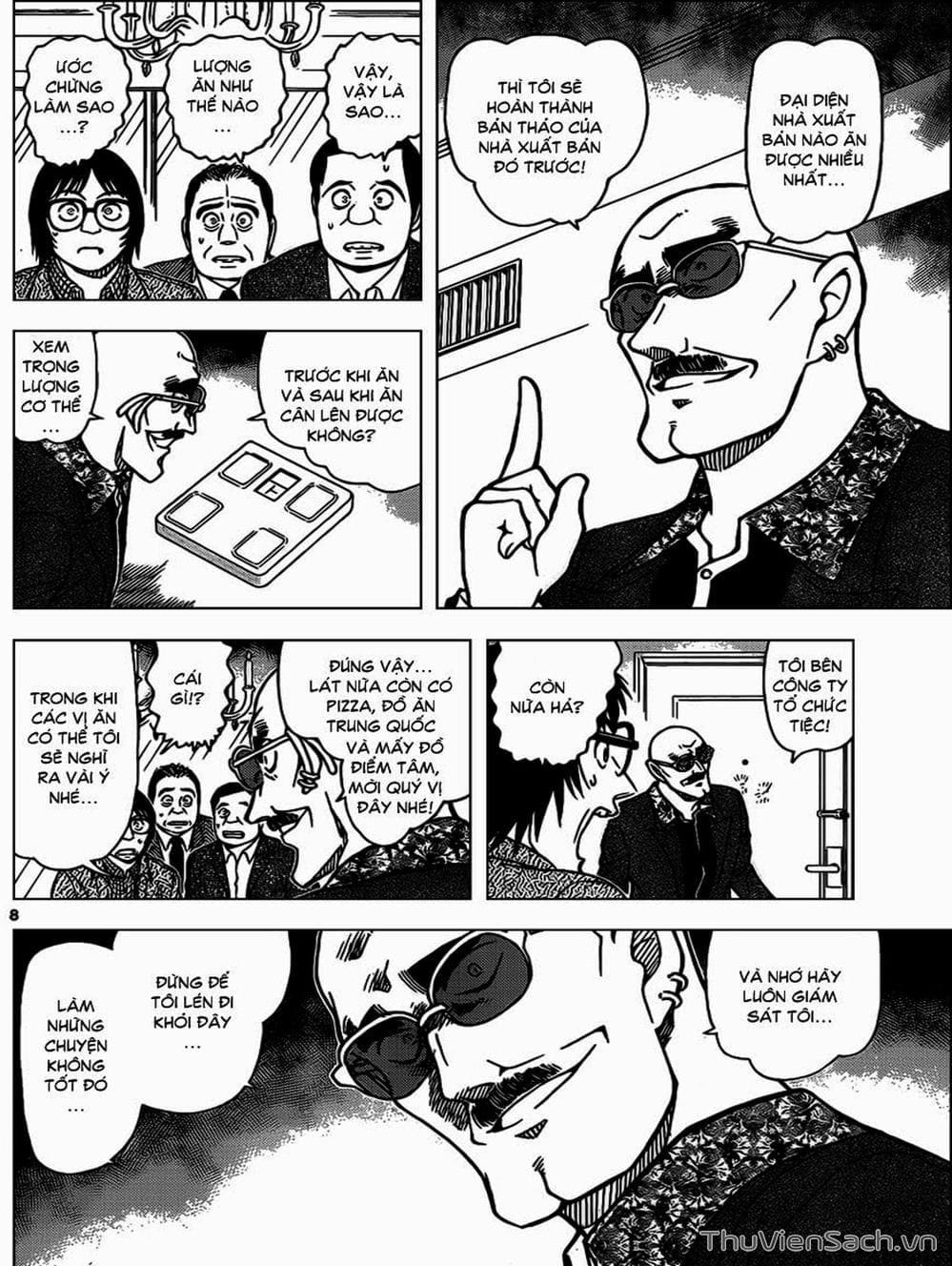 Truyện Tranh Thám Tử Lừng Danh Conan trang 5