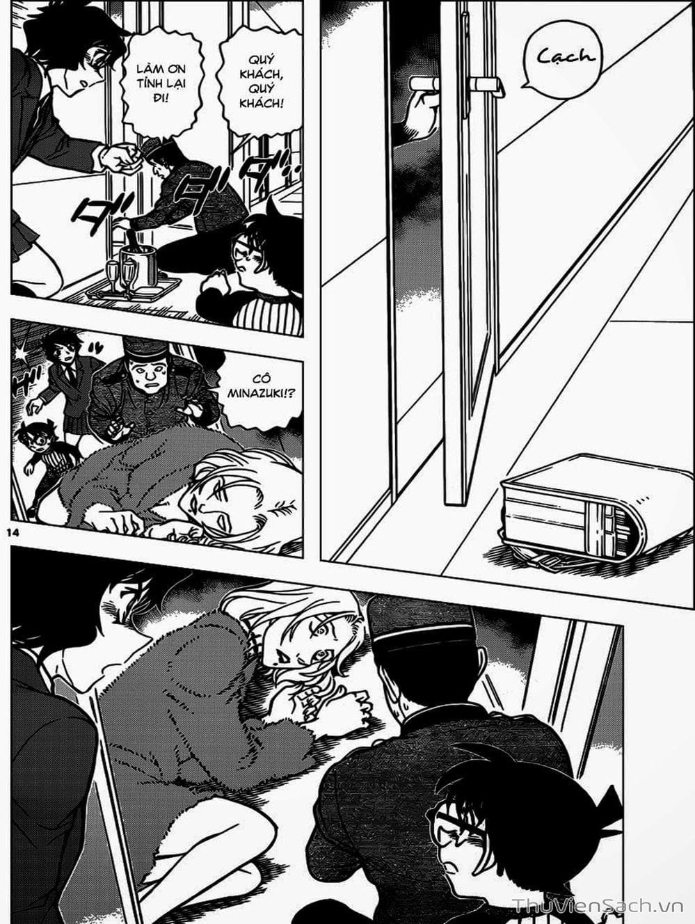 Truyện Tranh Thám Tử Lừng Danh Conan trang 5