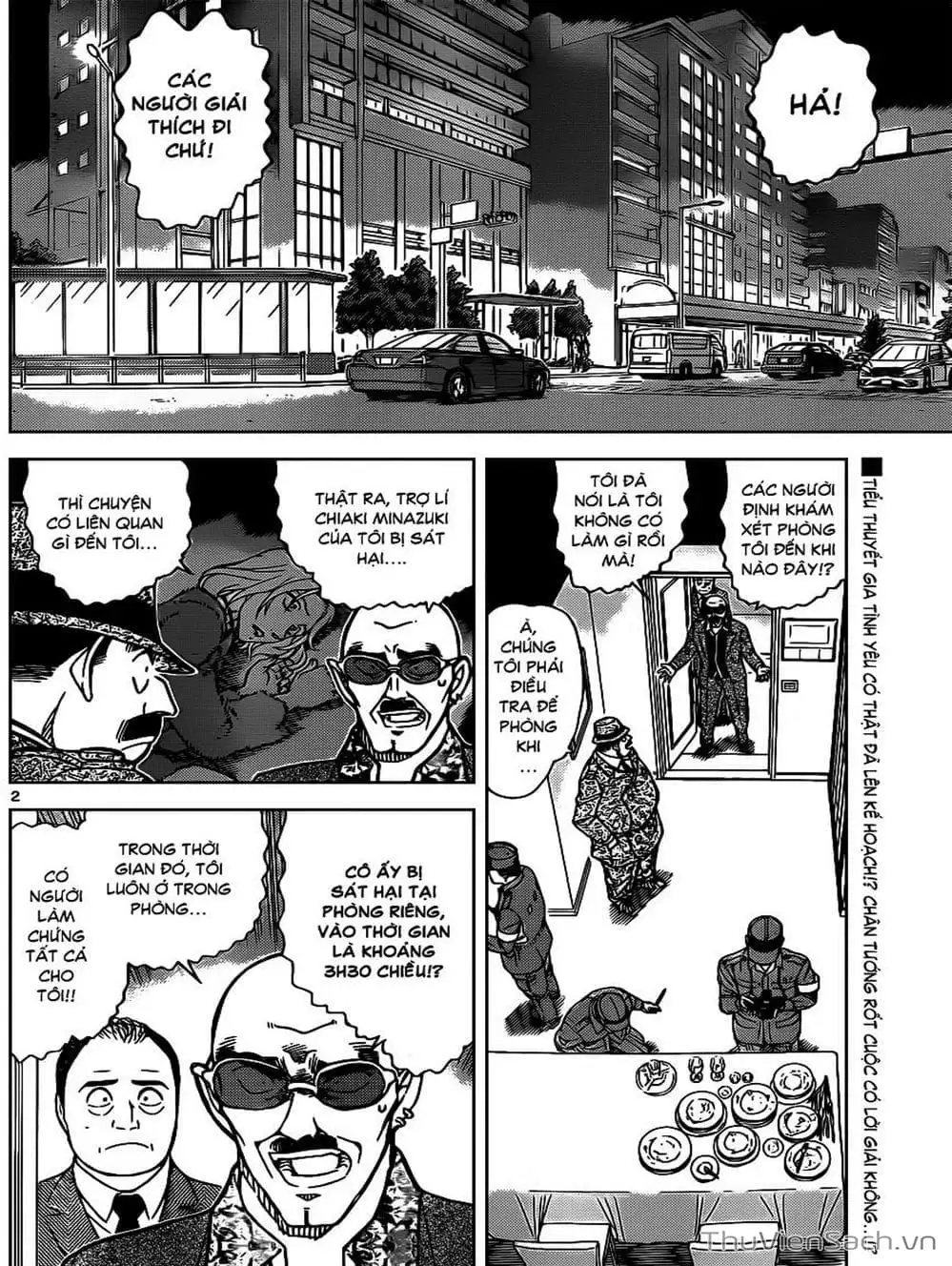 Truyện Tranh Thám Tử Lừng Danh Conan trang 5