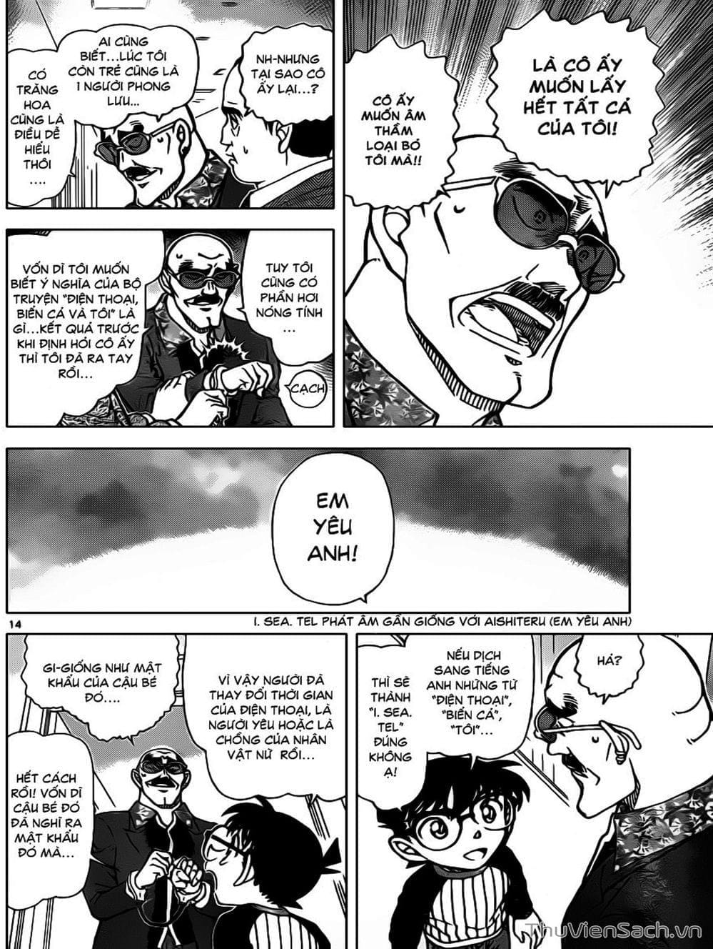 Truyện Tranh Thám Tử Lừng Danh Conan trang 5