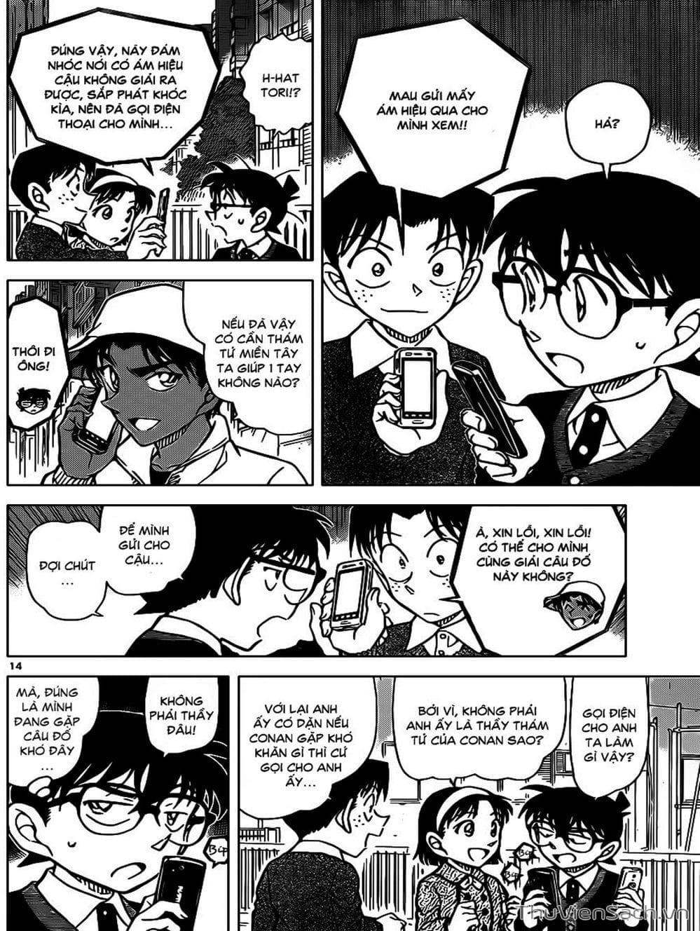 Truyện Tranh Thám Tử Lừng Danh Conan trang 5