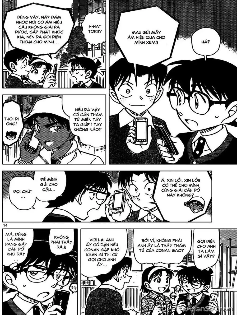 Truyện Tranh Thám Tử Lừng Danh Conan trang 5