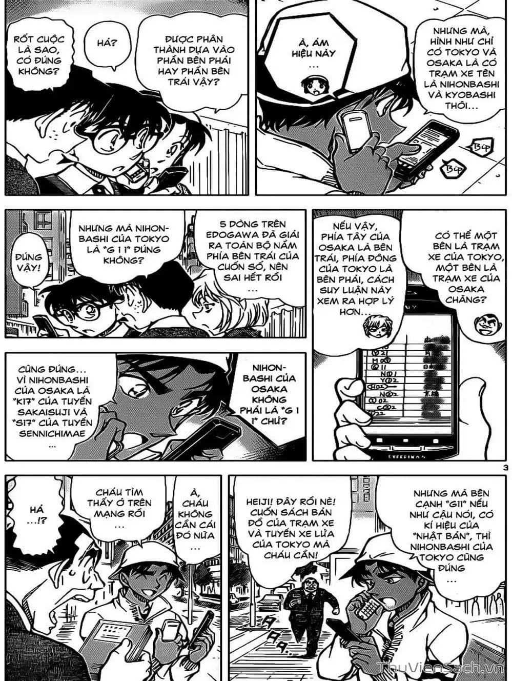 Truyện Tranh Thám Tử Lừng Danh Conan trang 5