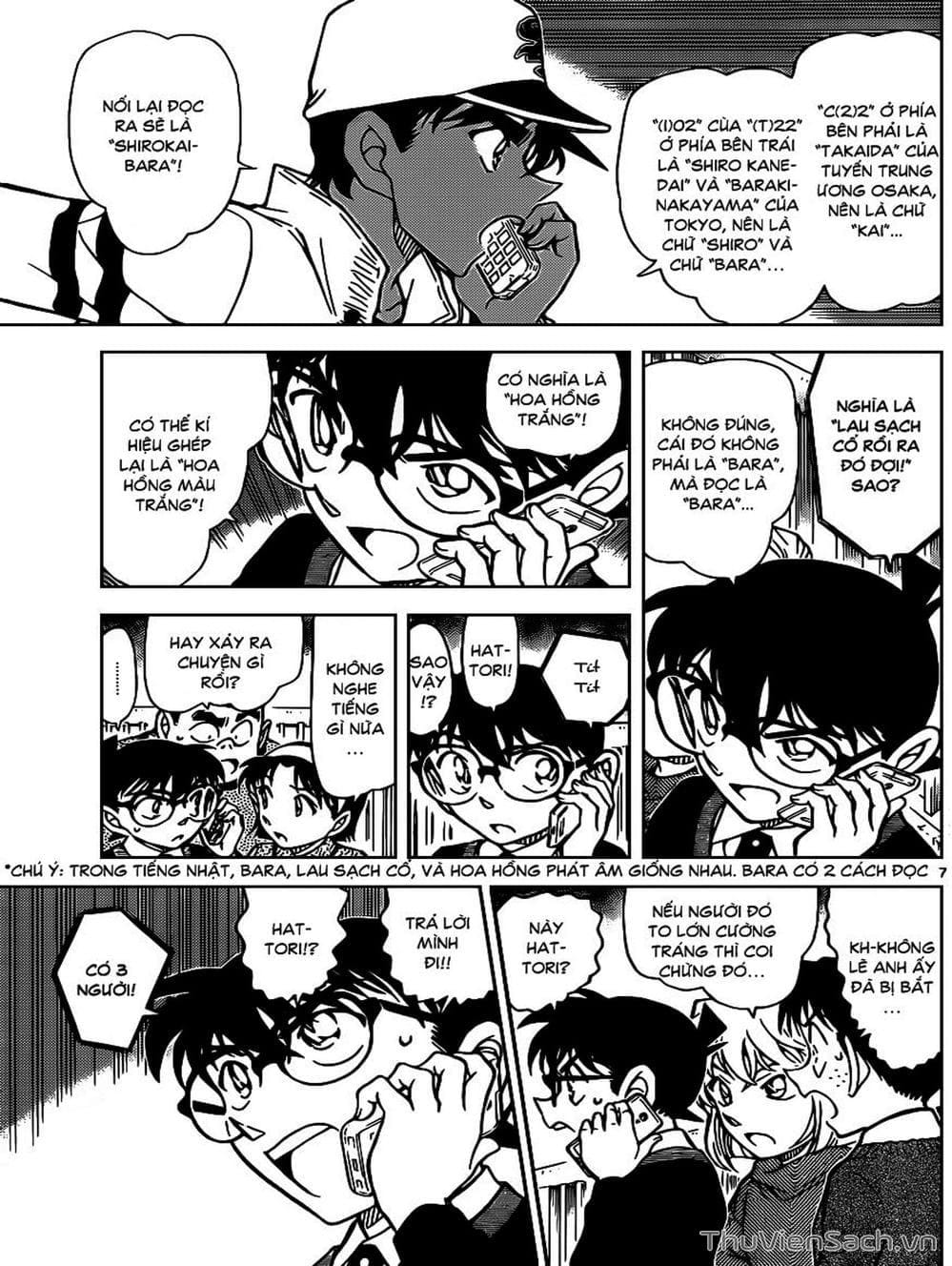 Truyện Tranh Thám Tử Lừng Danh Conan trang 5
