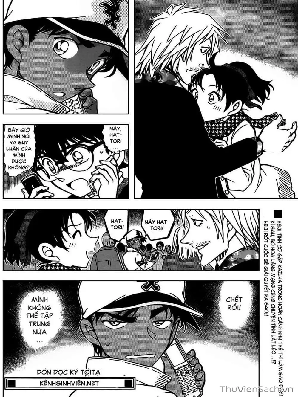 Truyện Tranh Thám Tử Lừng Danh Conan trang 5