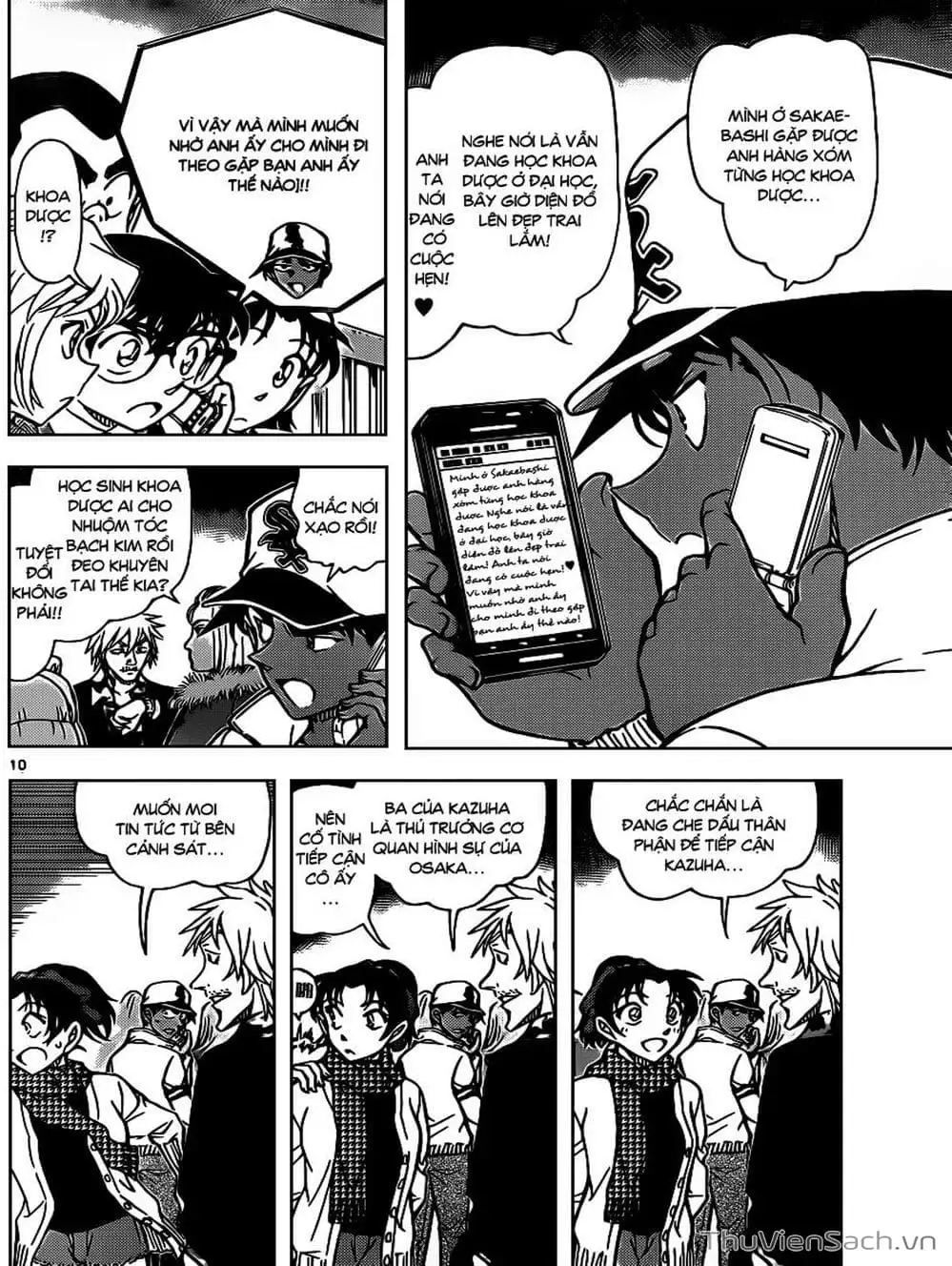 Truyện Tranh Thám Tử Lừng Danh Conan trang 5