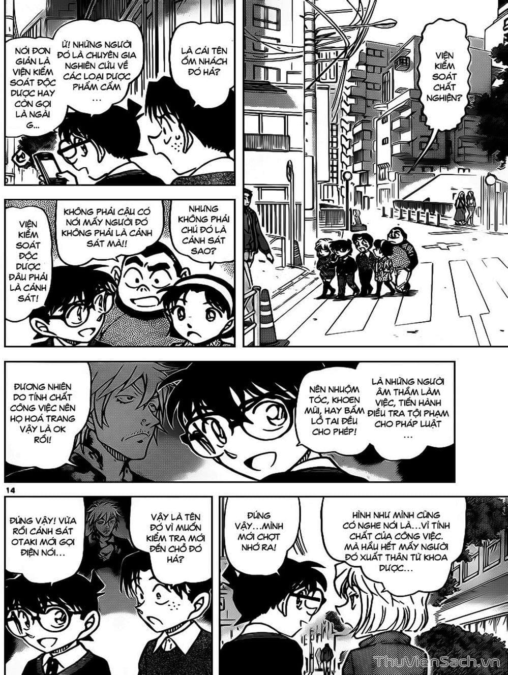 Truyện Tranh Thám Tử Lừng Danh Conan trang 5