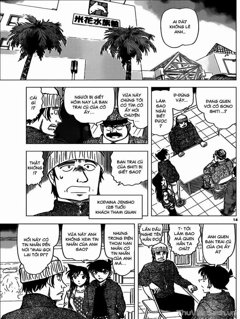 Truyện Tranh Thám Tử Lừng Danh Conan trang 5