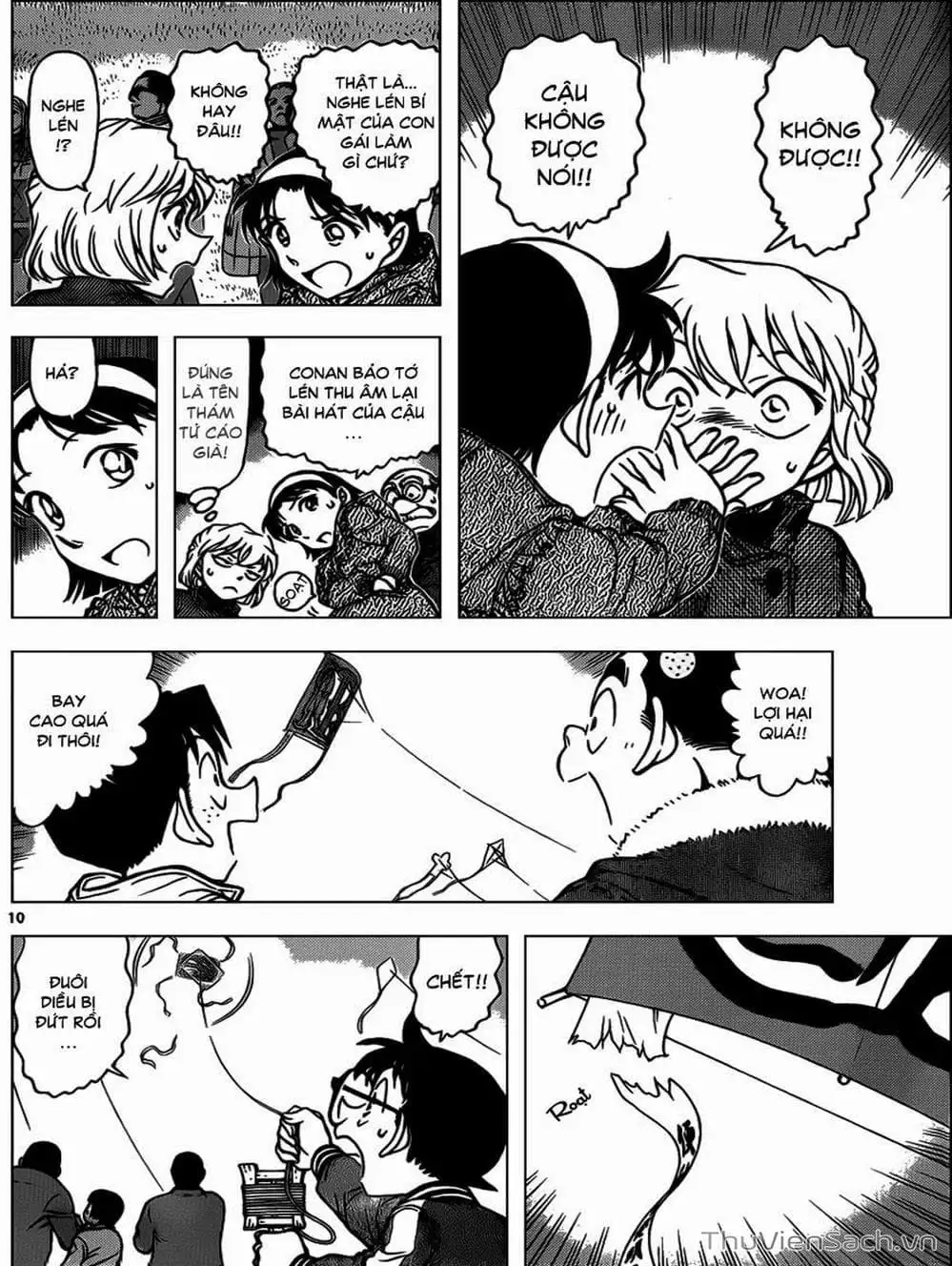Truyện Tranh Thám Tử Lừng Danh Conan trang 5