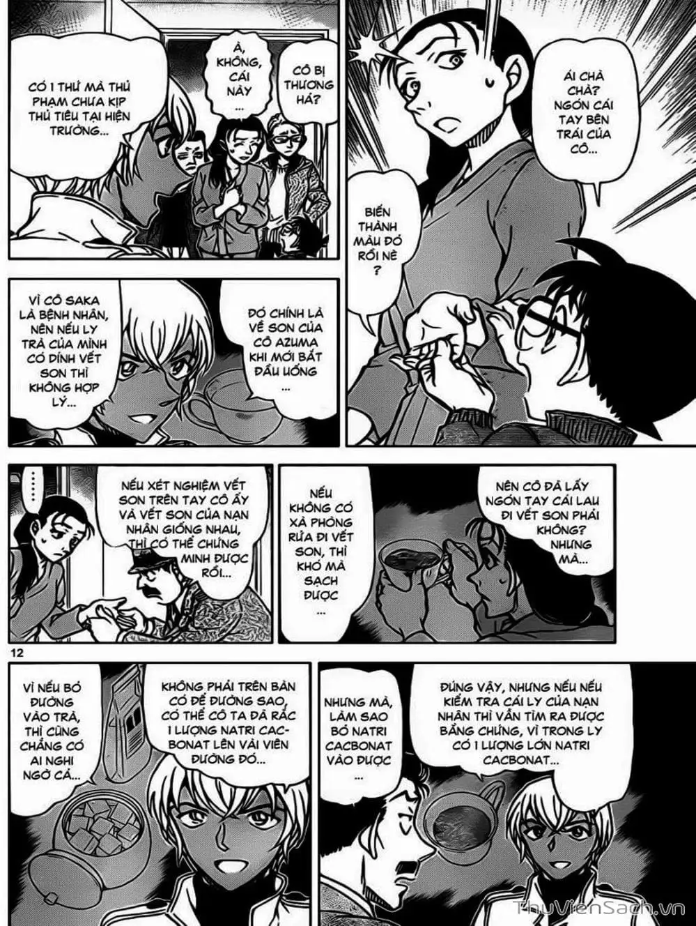 Truyện Tranh Thám Tử Lừng Danh Conan trang 5