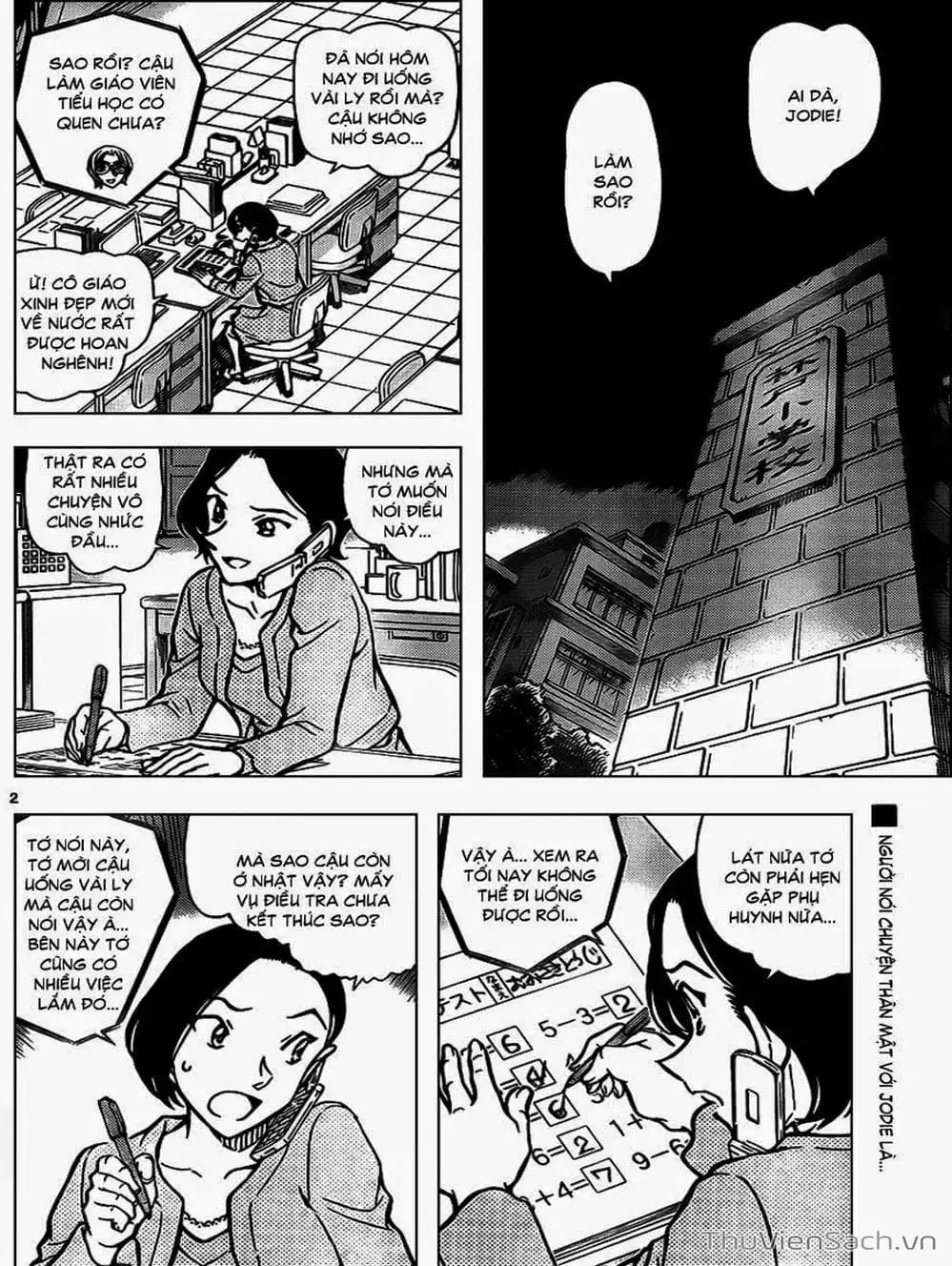 Truyện Tranh Thám Tử Lừng Danh Conan trang 5