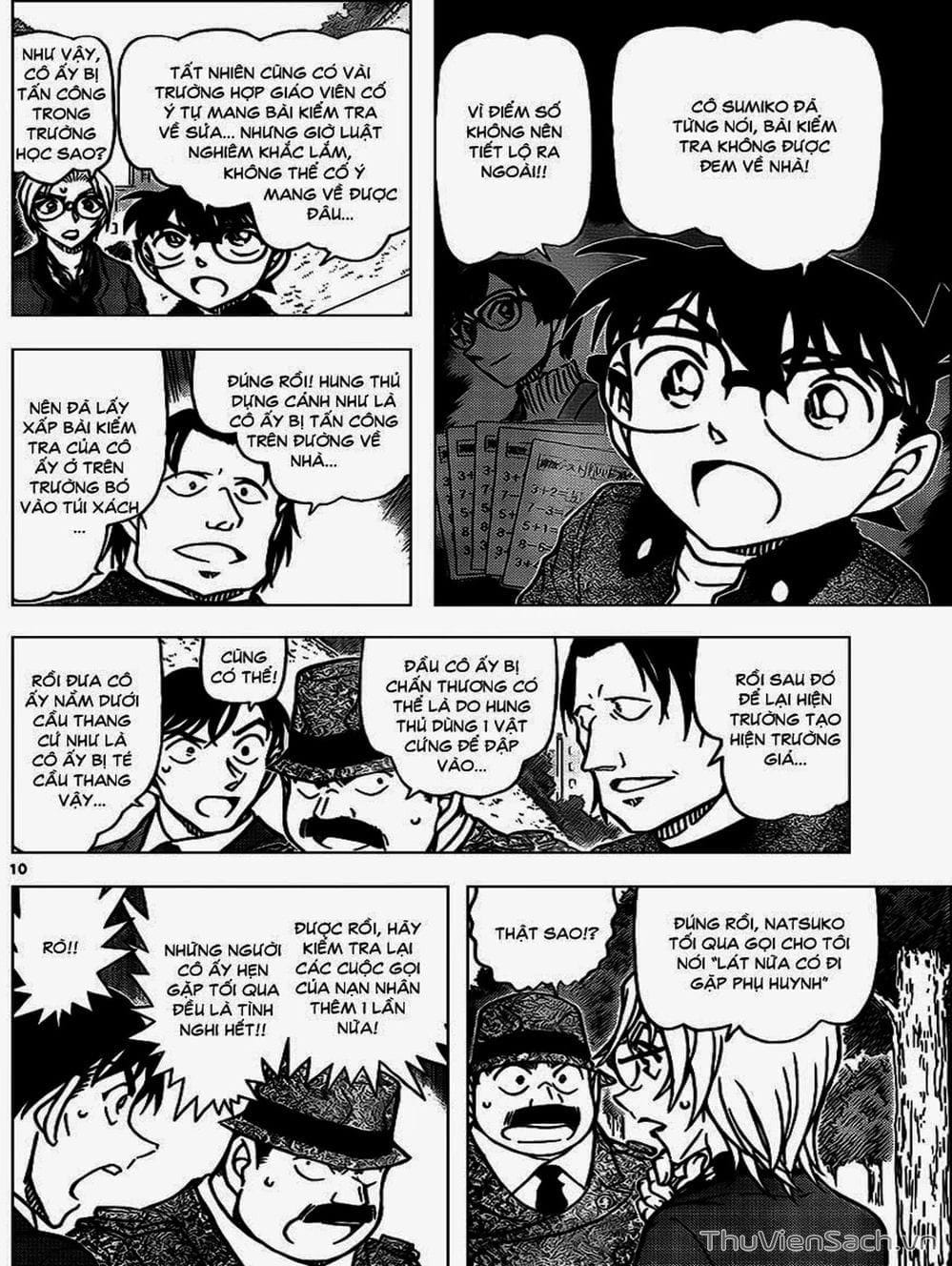 Truyện Tranh Thám Tử Lừng Danh Conan trang 5