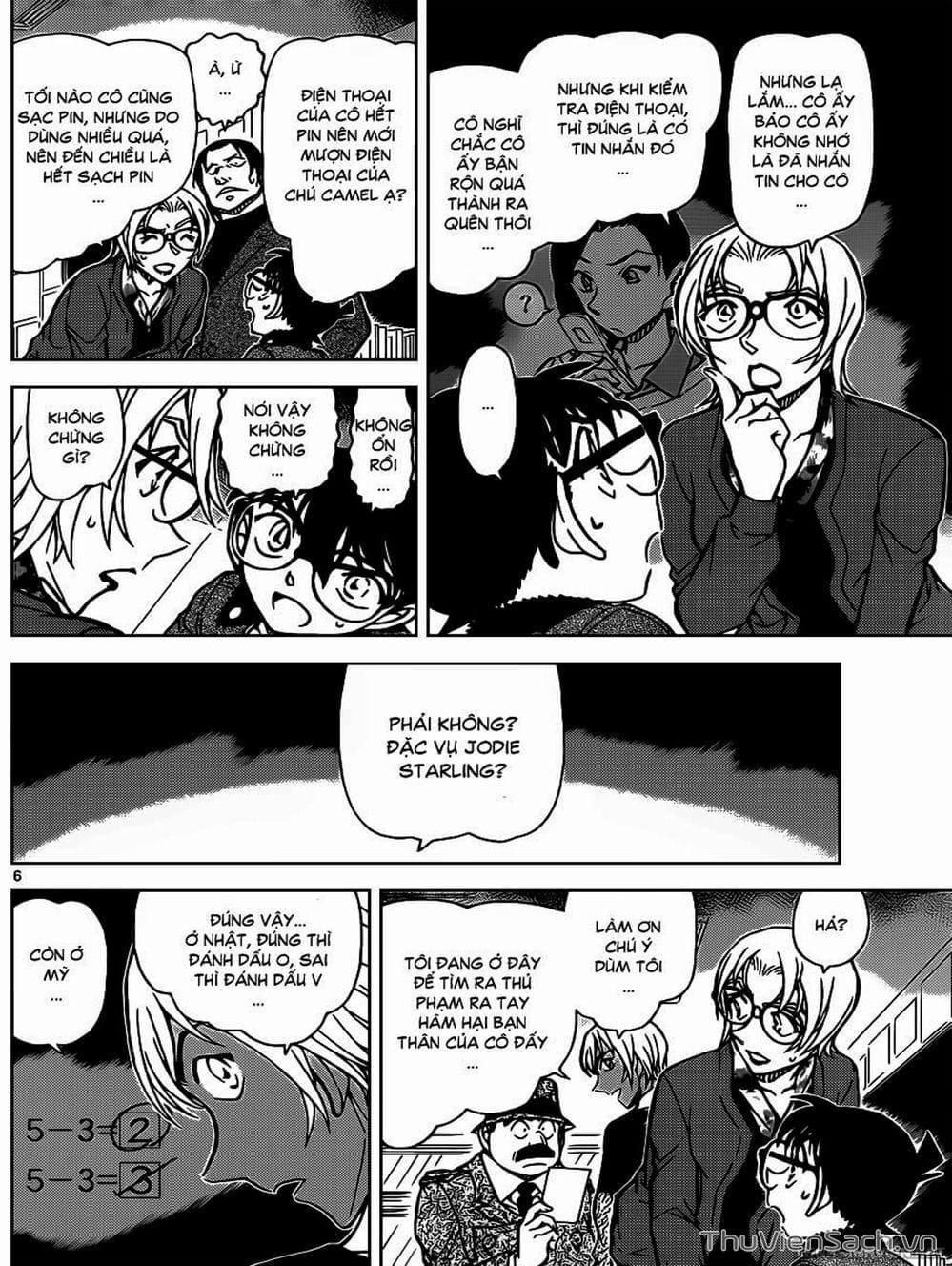Truyện Tranh Thám Tử Lừng Danh Conan trang 5