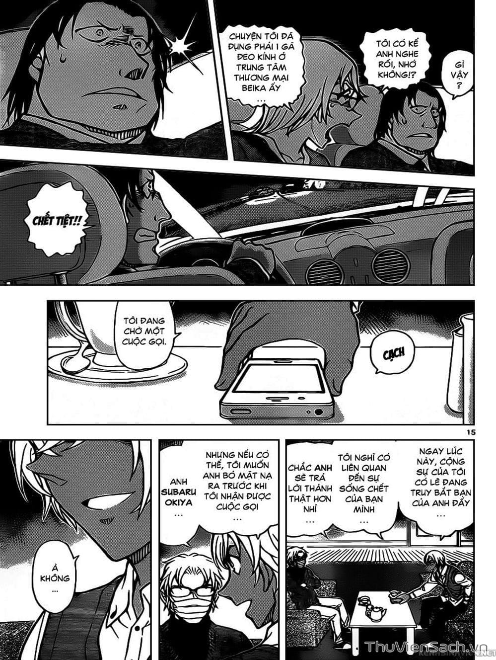 Truyện Tranh Thám Tử Lừng Danh Conan trang 5