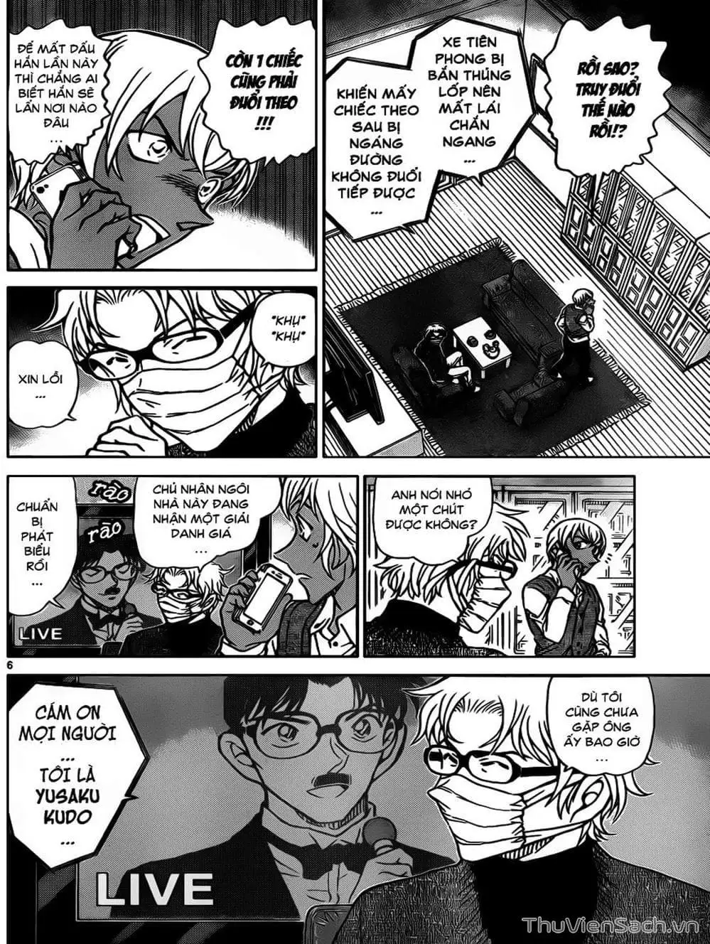 Truyện Tranh Thám Tử Lừng Danh Conan trang 5