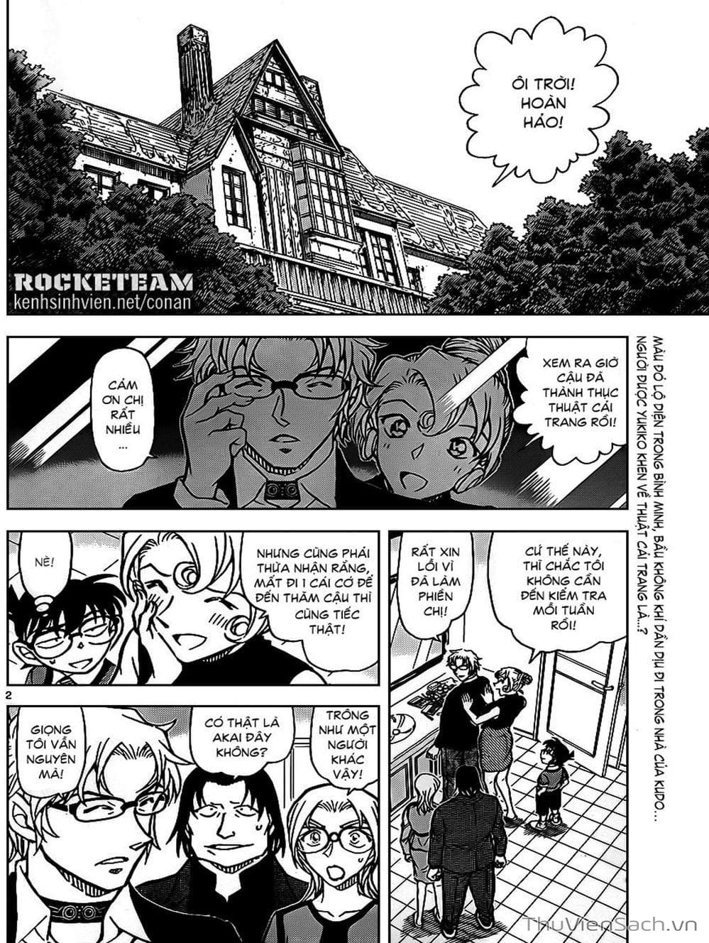 Truyện Tranh Thám Tử Lừng Danh Conan trang 5