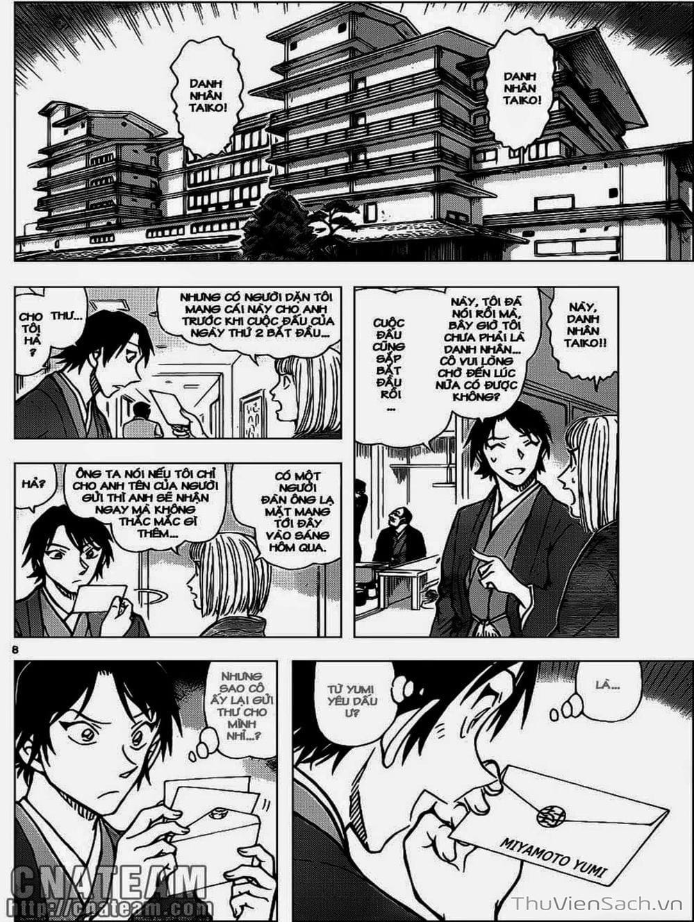 Truyện Tranh Thám Tử Lừng Danh Conan trang 5