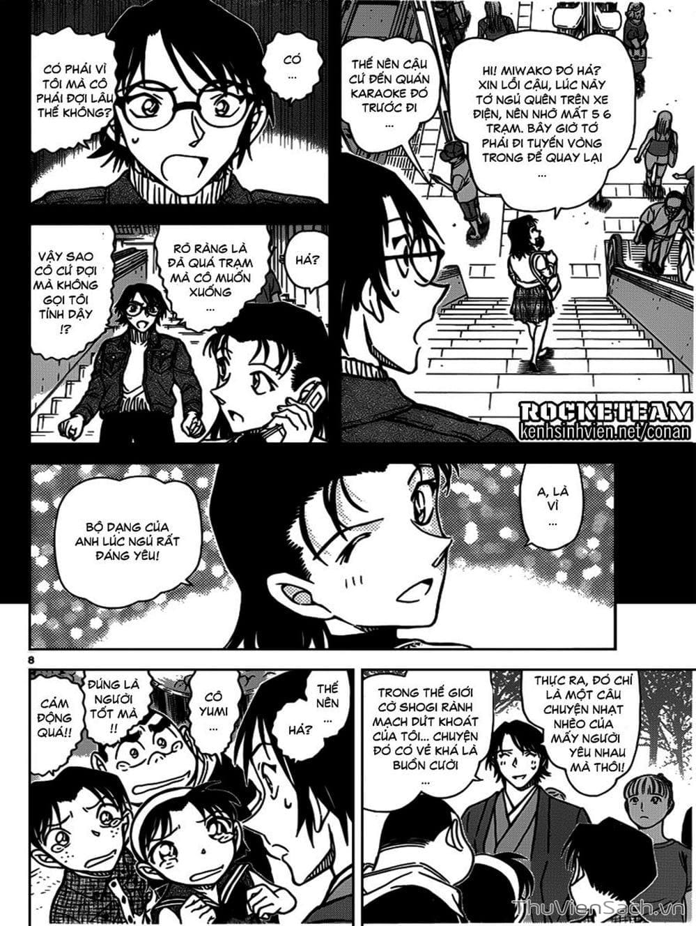 Truyện Tranh Thám Tử Lừng Danh Conan trang 5