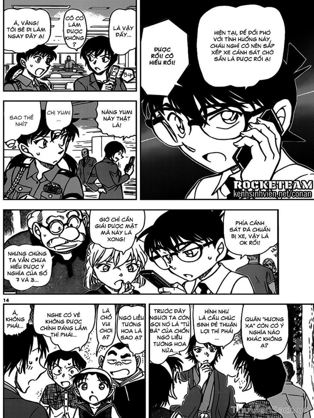 Truyện Tranh Thám Tử Lừng Danh Conan trang 5